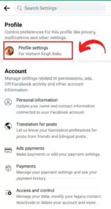 Facebook Profile Lock Kaise Kare