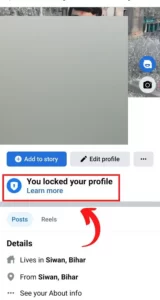 Facebook Profile Lock Kaise Kare 