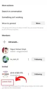 Instagram Par Group Kaise Banaye