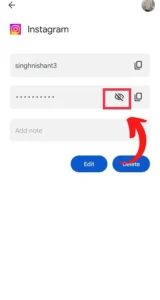 Instagram ID Ka Password Kaise Pata Kare