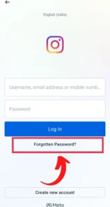 Instagram ID Ka Password Kaise Pata Kare