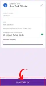 PhonePe Se Paise Kaise Bheje 