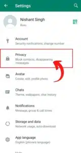 whatsapp par fingerprint lock kaise lagaye