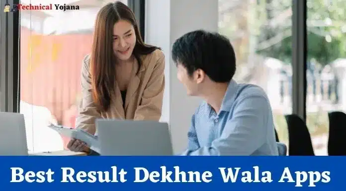 Best Result Dekhne Wala Apps