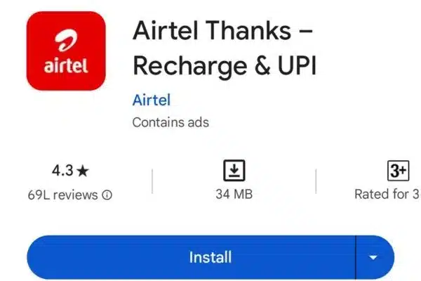 Airtel Payment Bank Se Loan Kaise Le