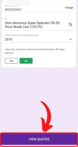 PhonePe Se Bike Insurance Kaise Kareac