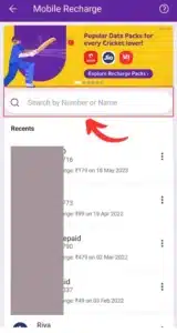 PhonePe से Recharge कैसे करें?