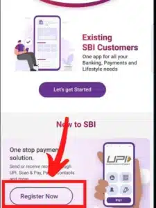 योनो एसबीआई में रजिस्ट्रेशन कैसे करें?