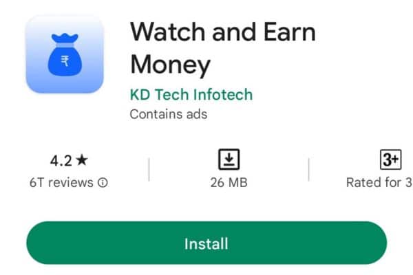 Ads Dekhkar Paisa Kamane Wala App