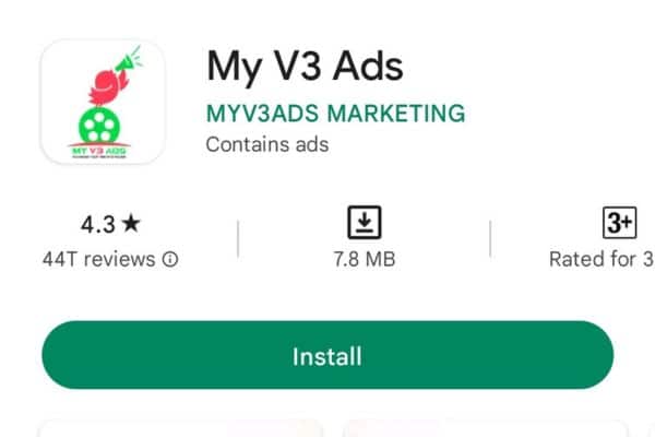 Ads Dekhkar Paisa Kamane Wala App